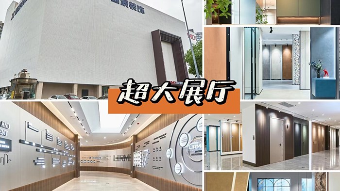坐標(biāo)長(zhǎng)沙，一家靠譜裝修公司的自我介紹·極刻美家全屋整裝