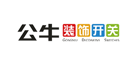 公牛開(kāi)關(guān)